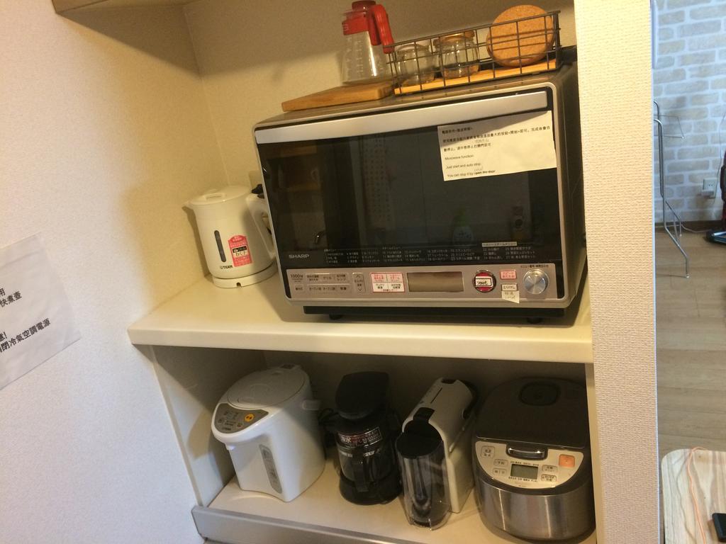 Ryokoheya Hankyukan Ósaka Exteriér fotografie