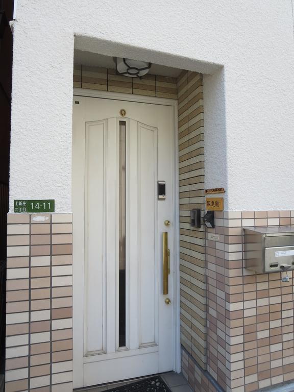 Ryokoheya Hankyukan Ósaka Exteriér fotografie