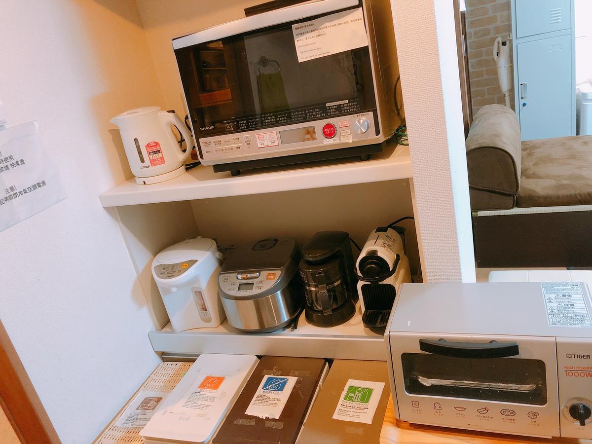 Ryokoheya Hankyukan Ósaka Exteriér fotografie