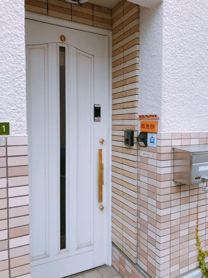 Ryokoheya Hankyukan Ósaka Exteriér fotografie